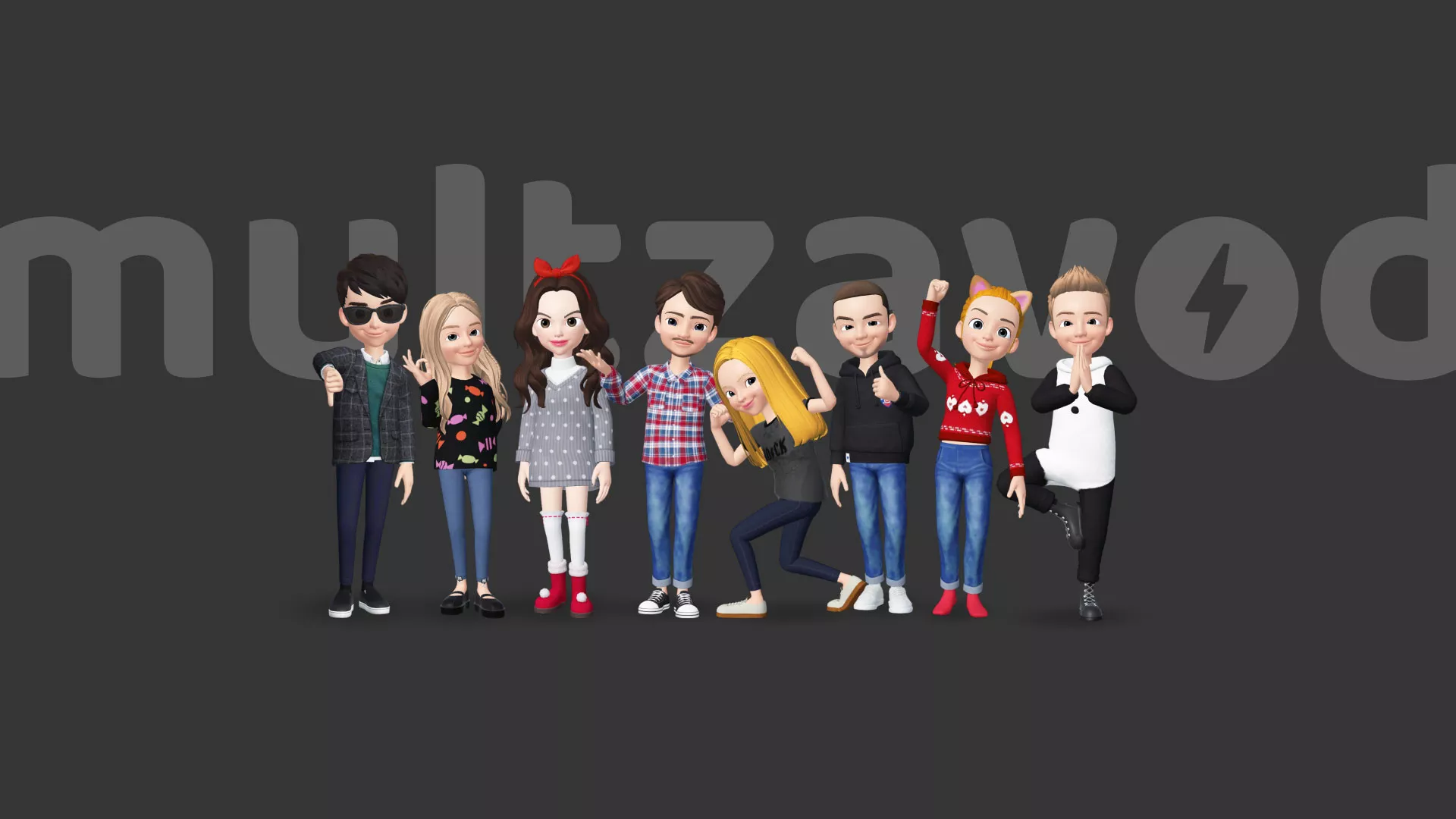 Компания «Мультзавод» в Верхней Пышме Компания «Мультзавод» в Верхней Пышме