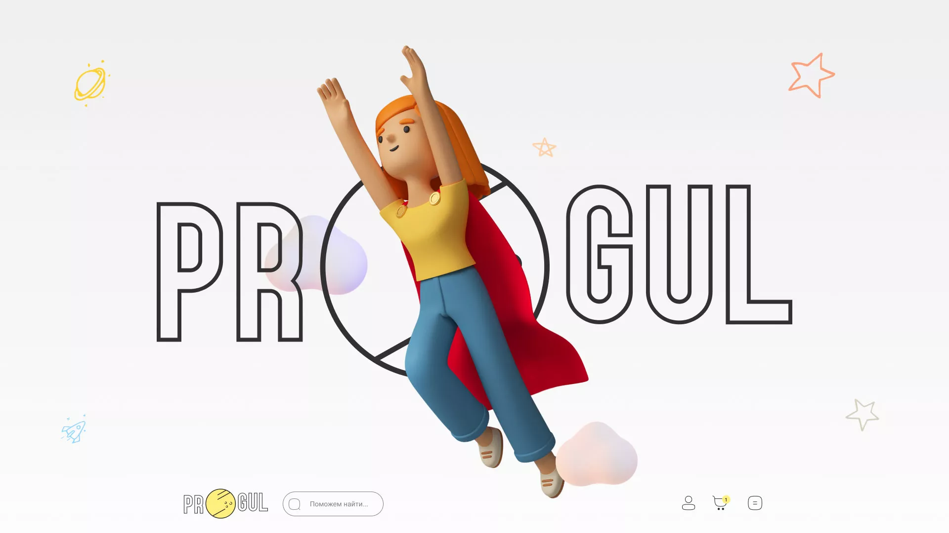 Создание онлайн-сервиса в Верхней Пышме по рефератам и курсовым работам