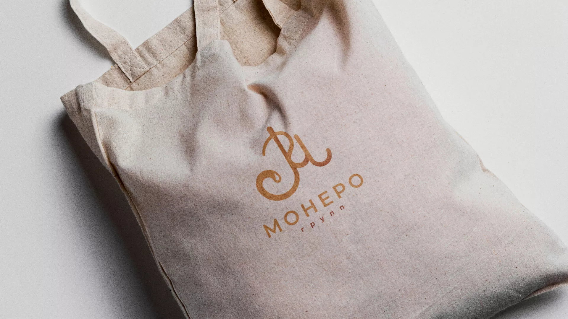 Создание логотипа кондитерской в Верхней Пышме