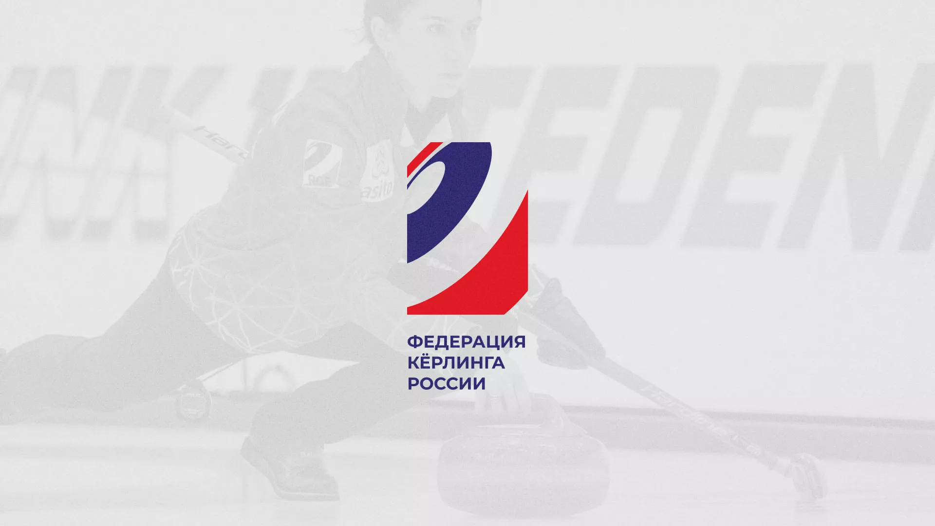 История о том, как мы делали в Верхней Пышме модуль онлайн-записи для ФКР История о том, как мы делали в Верхней Пышме модуль онлайн-записи для ФКР