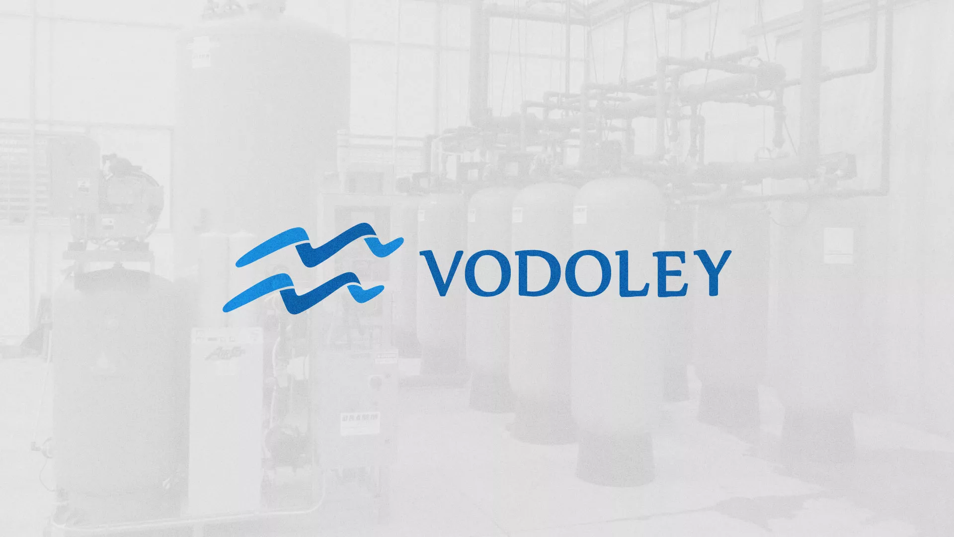 Создание интернет-магазина «Водолей» по продаже фильтров очистных сооружений в Верхней Пышме