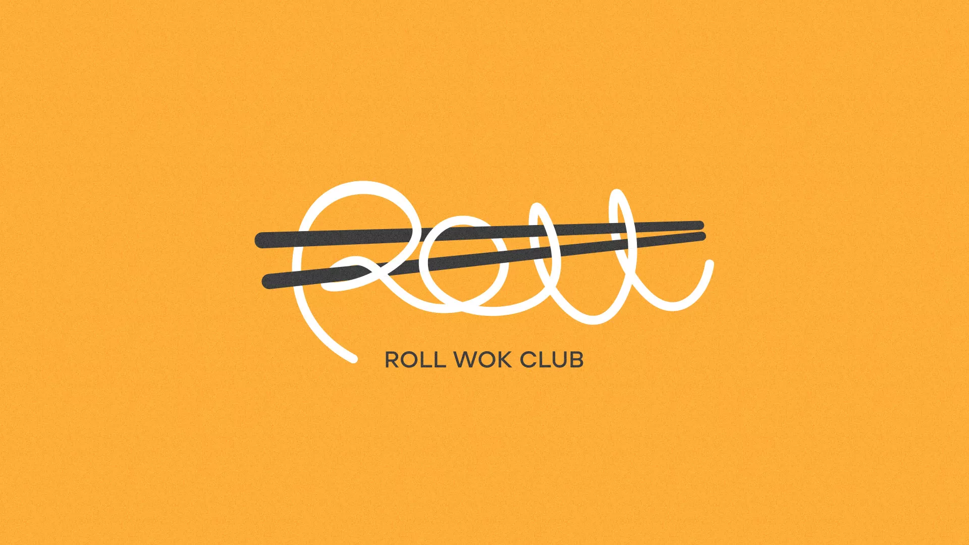 Создание дизайна упаковки в Верхней Пышме для суши-бара «Roll Wok Club» Создание дизайна упаковки в Верхней Пышме для суши-бара «Roll Wok Club»